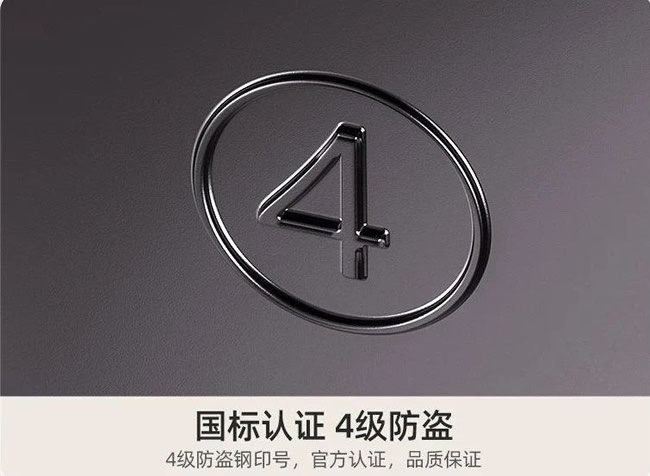 王力门业