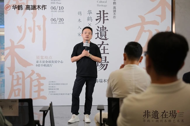 华鹤木门
