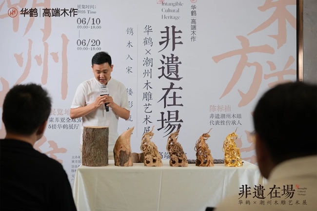 华鹤木门