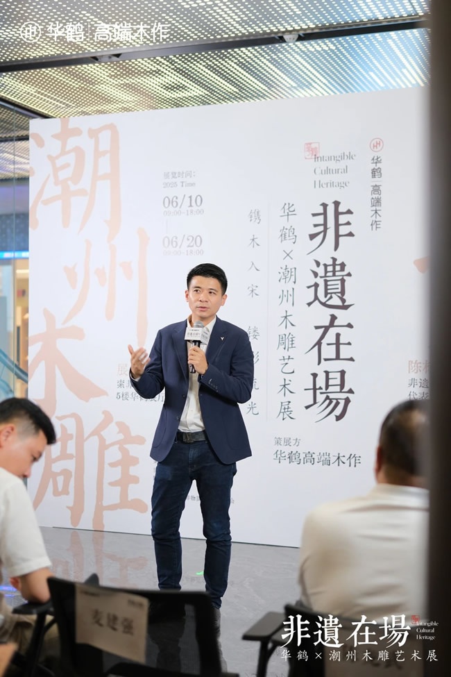 华鹤木门
