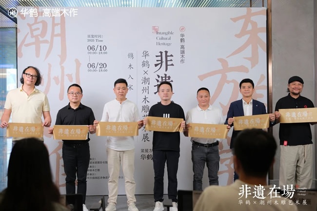 华鹤木门