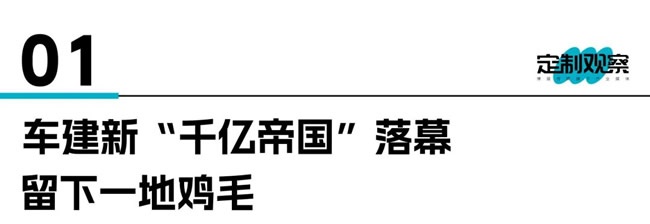 红星美凯龙