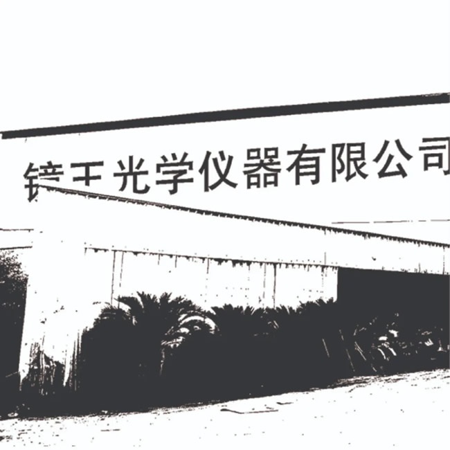 步阳专场直播