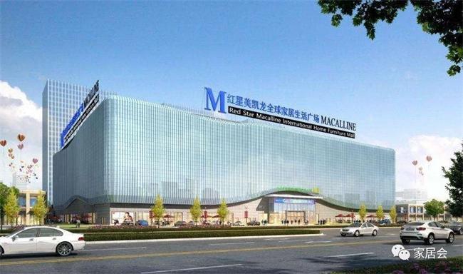 红星美凯龙创始人车建新可能被判多少年？