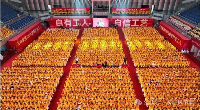 【直播主题】非连锁的社区局改店从哪三点提升运营力？