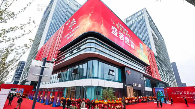 天坛装饰：创新服务模式 实现逆势增长
