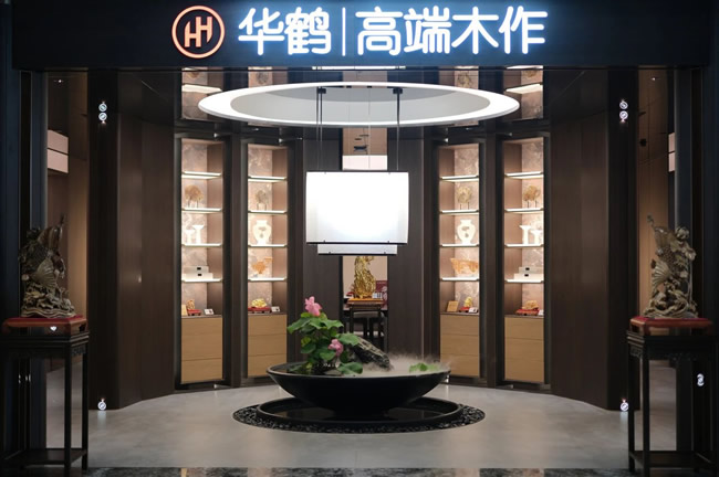 华鹤木门 | 华鹤非遗生活化艺术展重磅开幕！让潮州木雕在现代生活空间中“找回家”