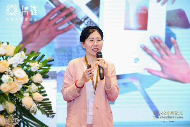 设计新纪元