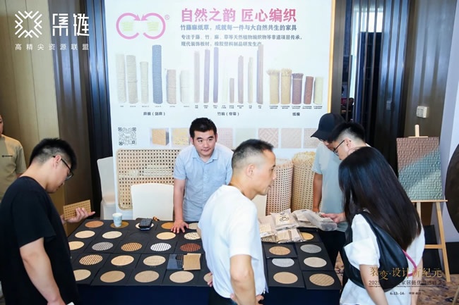 设计新纪元