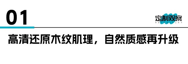 欧德雅数码