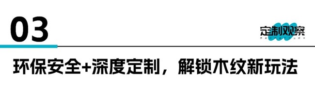 欧德雅数码