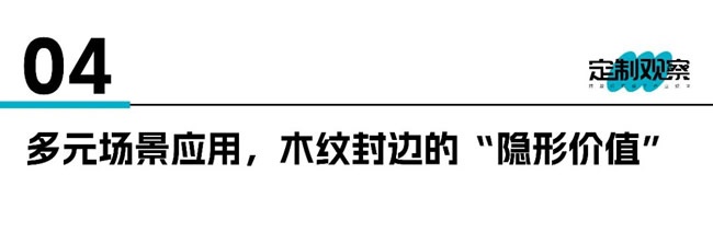 欧德雅数码