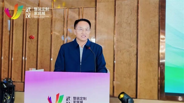 创新论坛