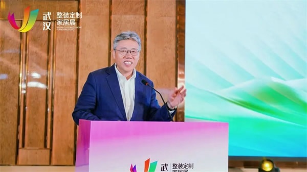 创新论坛