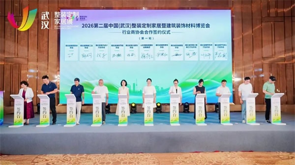 创新论坛