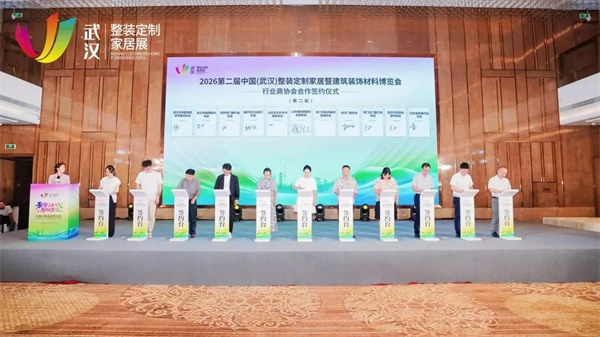 创新论坛