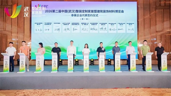 创新论坛