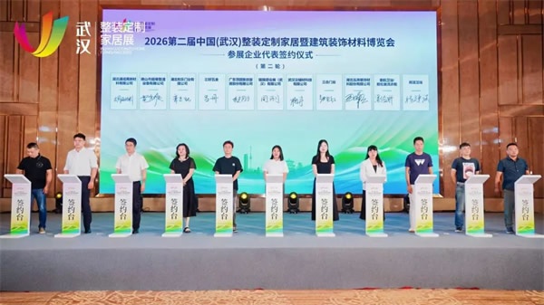 创新论坛