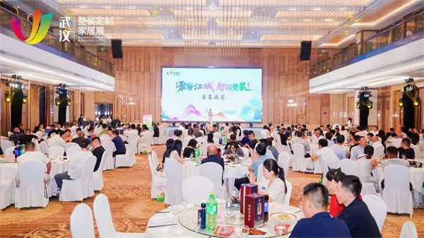创新论坛