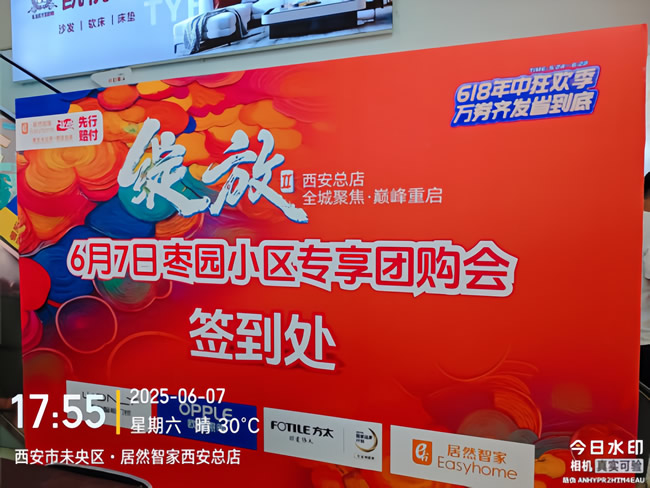 王力门业 | 西安经销商张宗辉：小区拓展单日狂揽10万+的销售奇迹