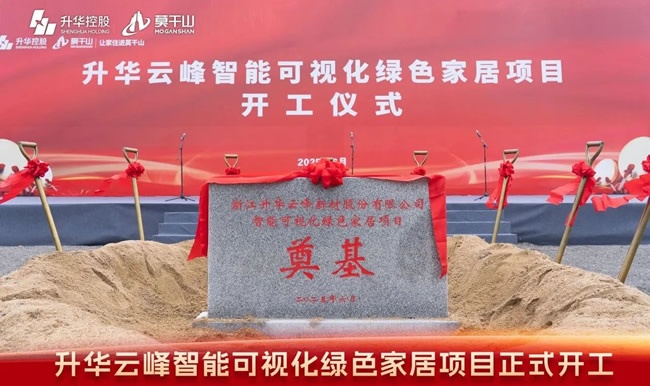 一周观察