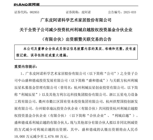 一周观察