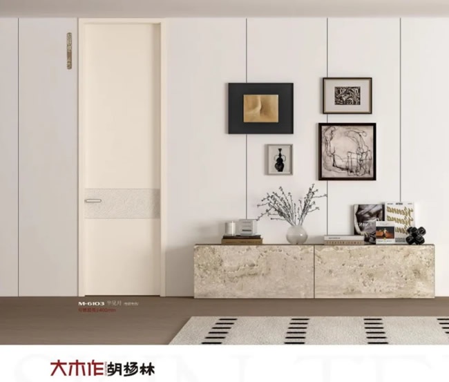 斯克尔金盾木门