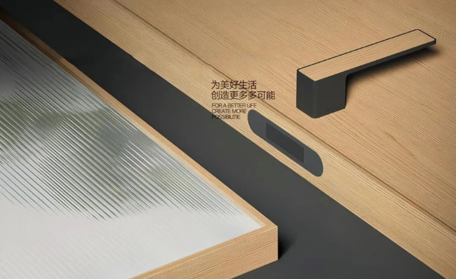 华天爱家木门丨为生活解锁一处理想空间 懂生活更懂你