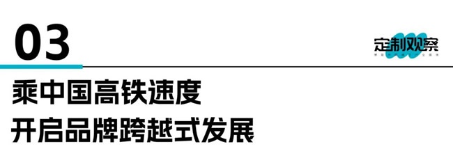 元丰新材