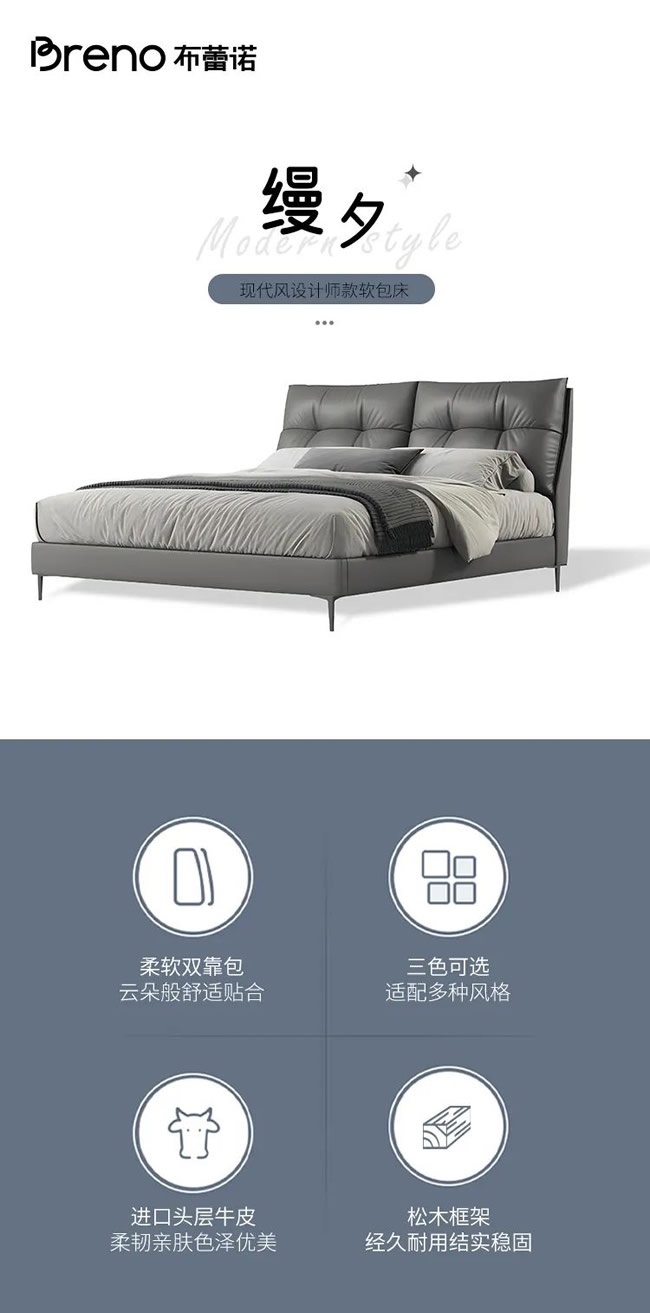 万嘉信木门