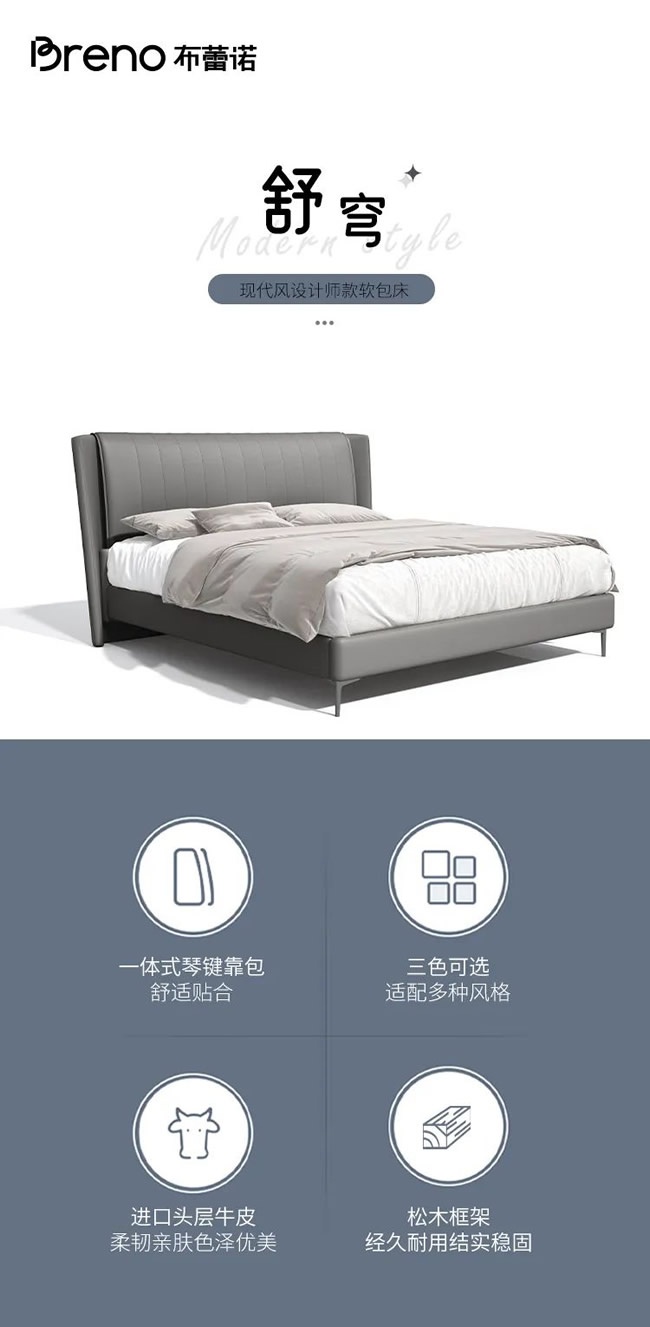 万嘉信木门