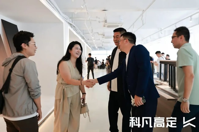 科凡定制