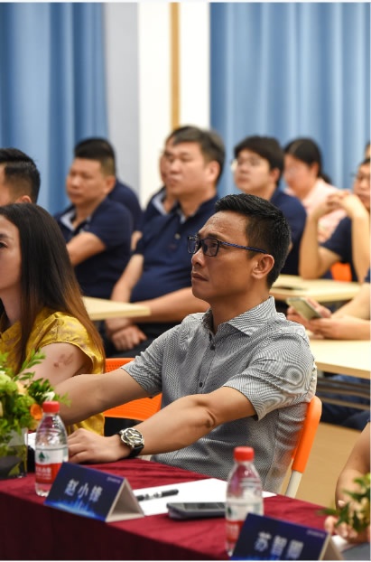 慧达商学院
