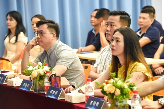 慧达商学院