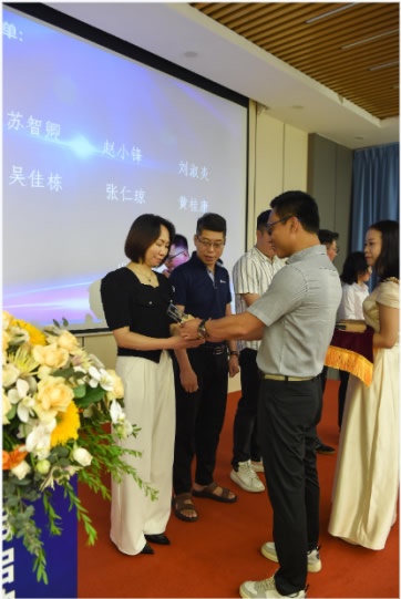 慧达商学院