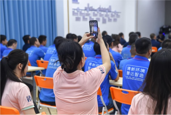 慧达商学院