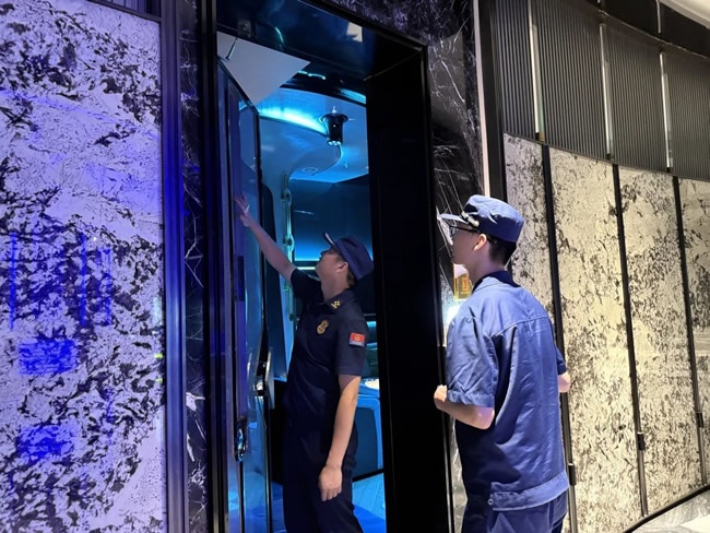 永康门业