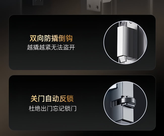 王力门业