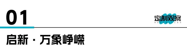 图特五金