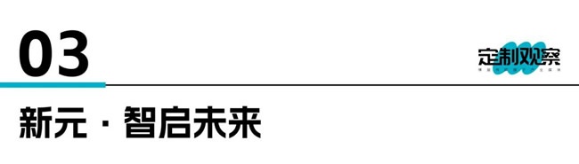 图特五金