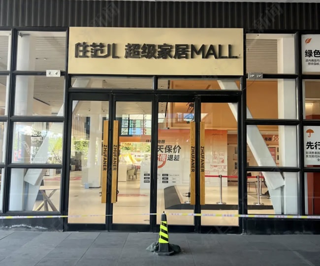 一周观察
