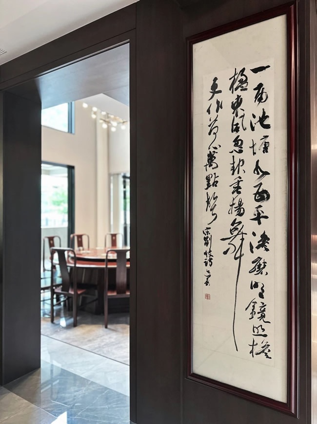 材源帝木门