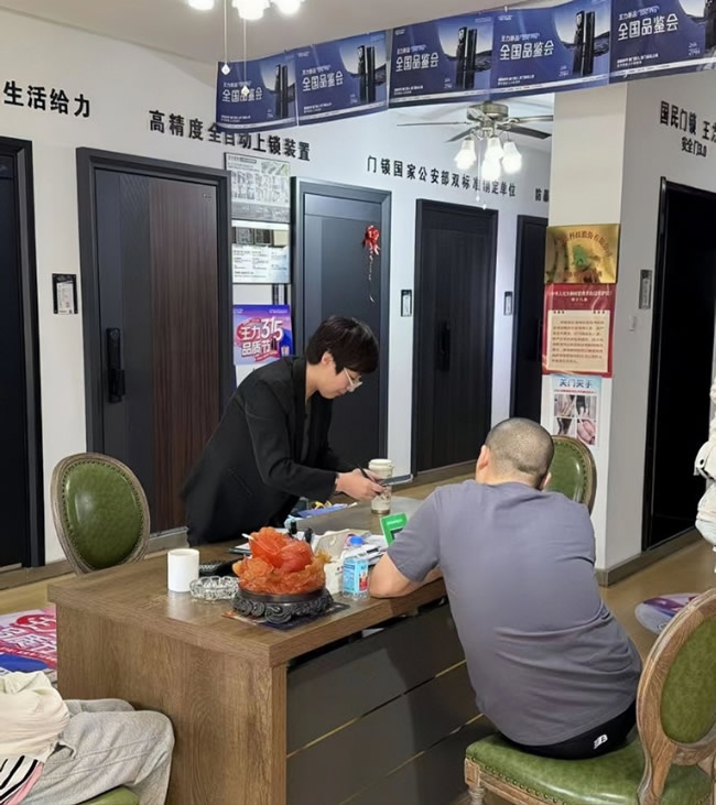 王力门业