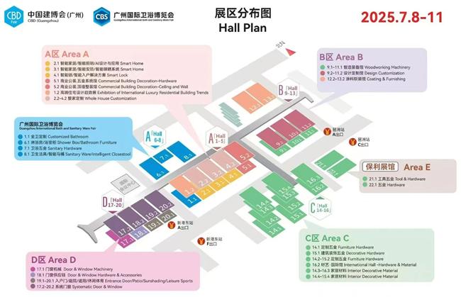 钰盾、安普曼、世博铜门、哈曼、TATA、3D木门等多家安全门及木门企业将参展7月中国建博会（广州）
