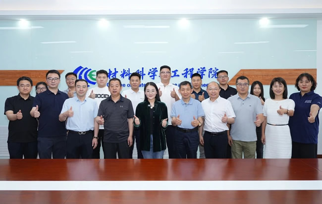 千年舟 | 校企共进丨千年舟集团与东北林业大学达成战略合作，共启产教融合新篇