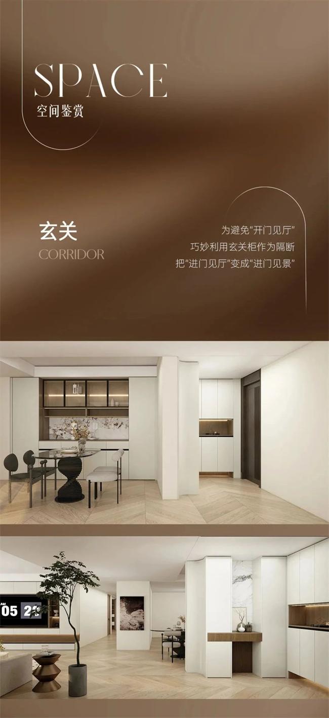 润京整木定制 | 家 无需过度表达 却处处回应居住者的需要