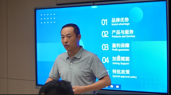 简一家居