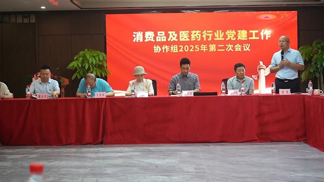 乔治伯爵木门