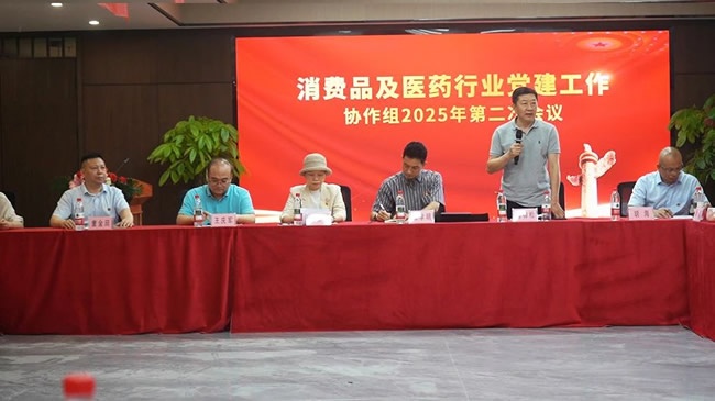 乔治伯爵木门