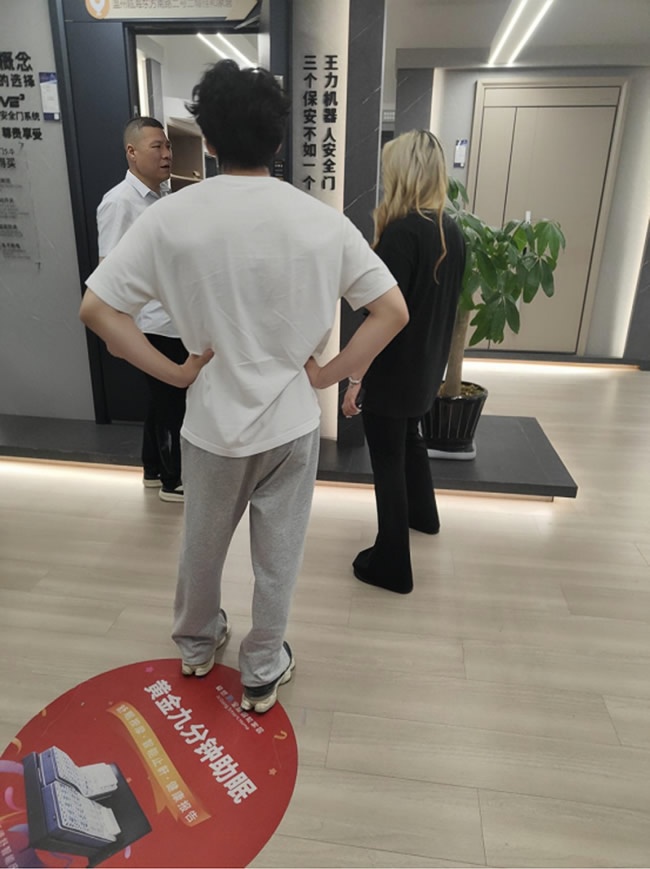 王力门业